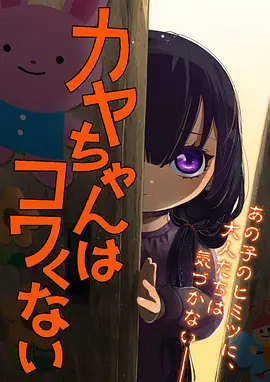 起风了海报